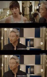 惊全娱乐圈偷听我吃瓜小说
