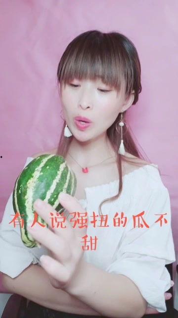 娱乐吃瓜酱头发