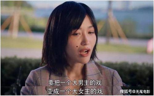 娱乐圈吃瓜群众原创女主,瓜田里的女主角传奇