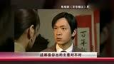 娱乐吃瓜配音视频,揭秘明星幕后趣事