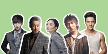 娱乐吃瓜讲解